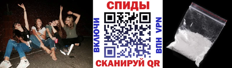 Amphetamine 97%  магазин продажи наркотиков  MEGA сайт  Курчалой 