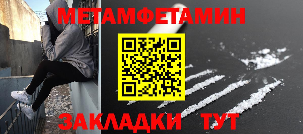 АМФ 98% Курчалой