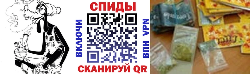 Бутират GHB Курчалой