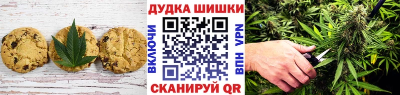 Еда ТГК марихуана  купить   Курчалой 