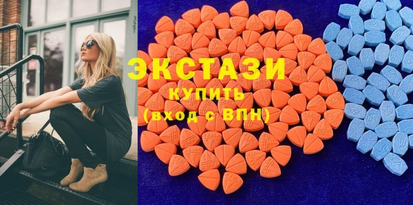 кокаин Алексеевка