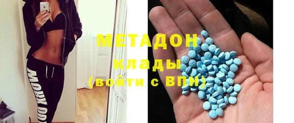кокаин Алексеевка