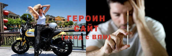 герыч Алзамай