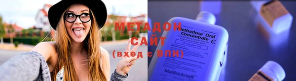 кокаин Алексеевка