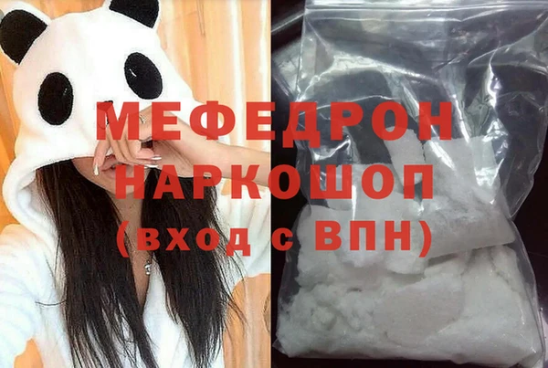 кокаин Алексеевка
