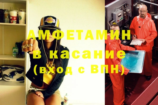 герыч Алзамай