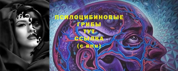 кокаин Алексеевка