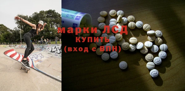 кокаин Алексеевка