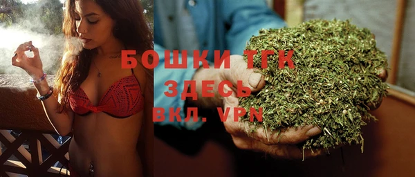кокаин Алексеевка