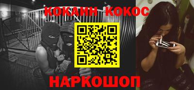 MDMA Кандалакша