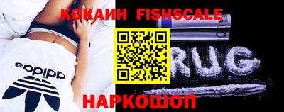альфа пвп Канаш