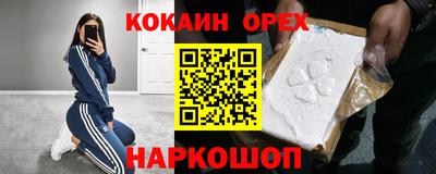 MDMA Кандалакша