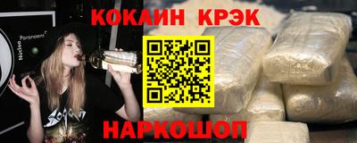 MDMA Кандалакша