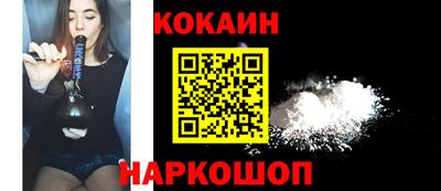 MDMA Кандалакша