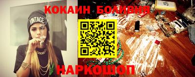 альфа пвп Канаш