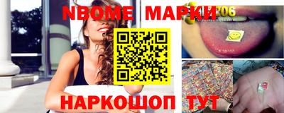 эйфоретик Кинель