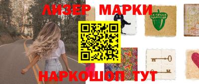 прущие грибы Кимры