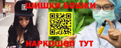 альфа пвп Канаш