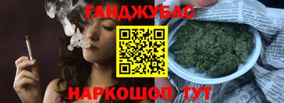 прущие грибы Кимры