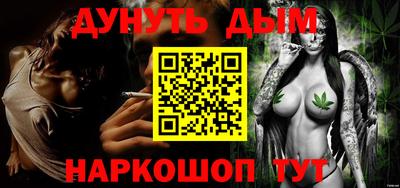 альфа пвп Канаш