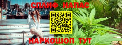 прущая мука Таганрог