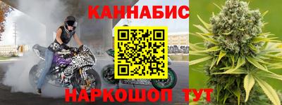 ALPHA PVP Кингисепп