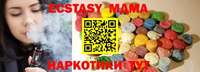 хмурый Камышлов