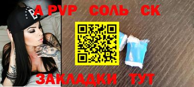прущие грибы Кимры