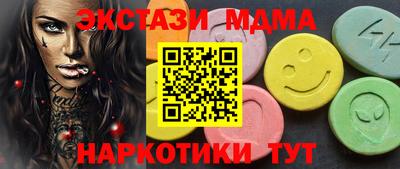 хмурый Камышлов