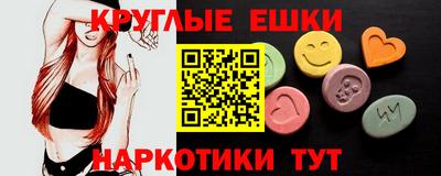 хмурый Камышлов