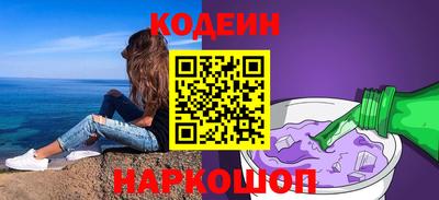 MDMA Кандалакша