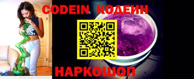 хмурый Камышлов