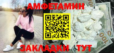 MDMA Кандалакша