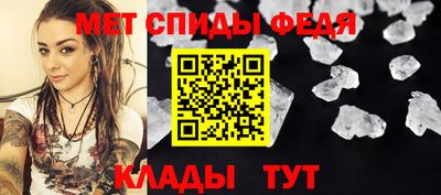 MDMA Кандалакша