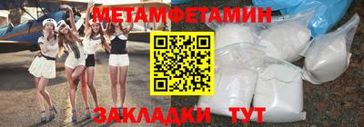 MDMA Кандалакша