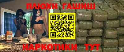 MDMA Кандалакша