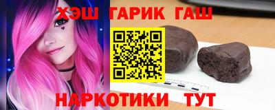 метадон Тайшет