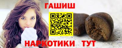 MDMA Кандалакша