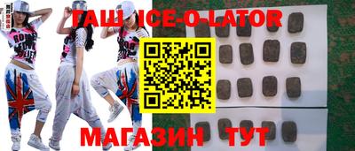 эйфоретик Кинель