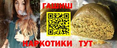 эйфоретик Кинель