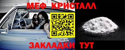 MDMA Кандалакша