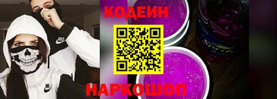ALPHA PVP Кингисепп