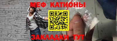 ALPHA PVP Кингисепп