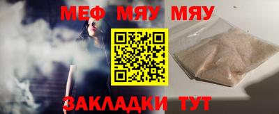прущие грибы Кимры