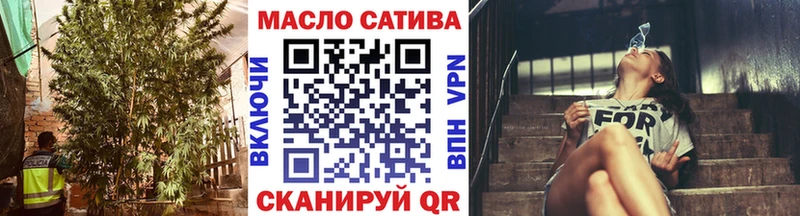 KRAKEN рабочий сайт  где купить наркотик  Курчалой  ТГК жижа 